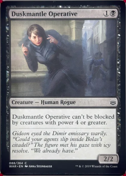 front of card