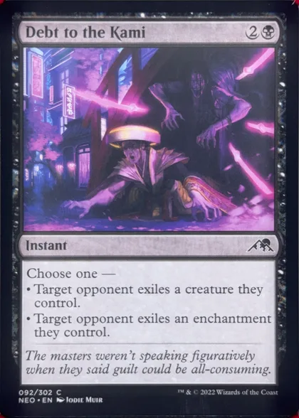 front of card