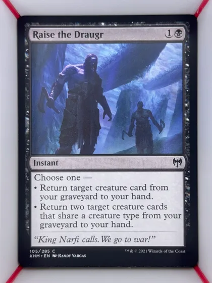 front of card