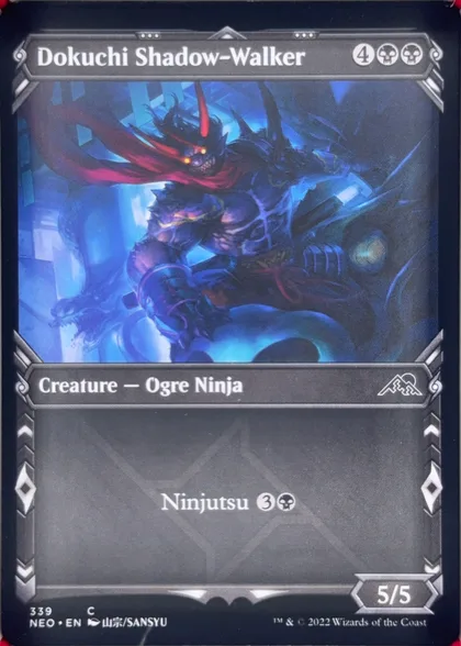 front of card