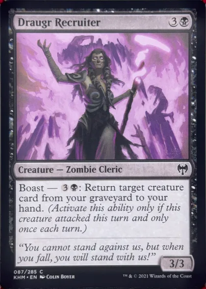 front of card