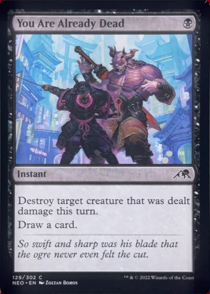 front of card