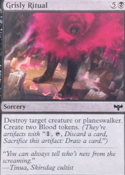 front of card