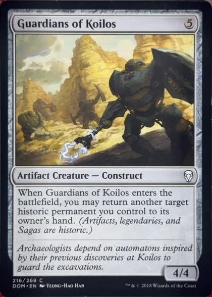 front of card