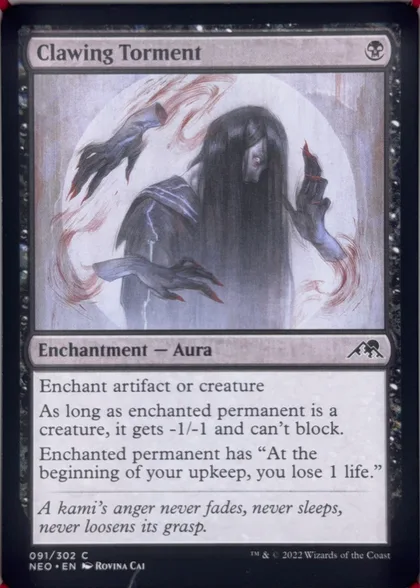 front of card