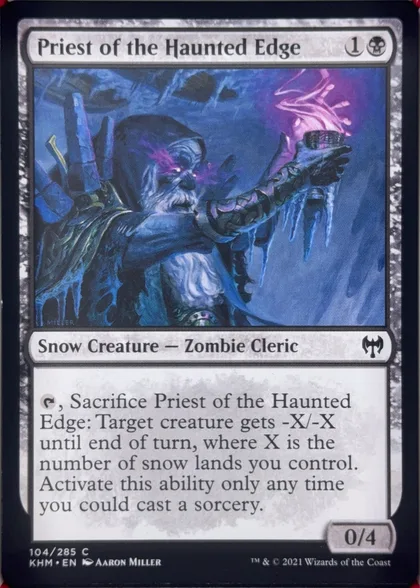 front of card