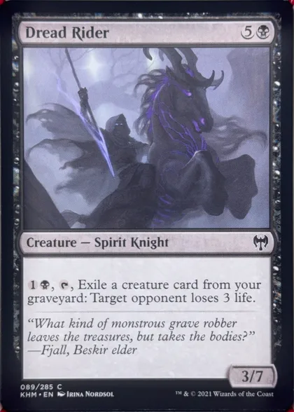 front of card