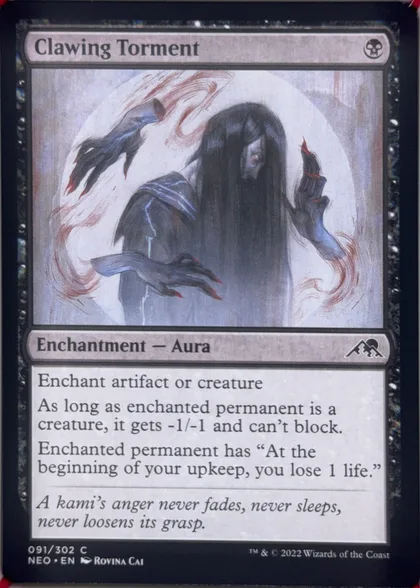 front of card