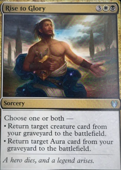 front of card