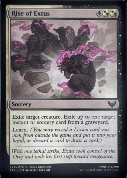 front of card
