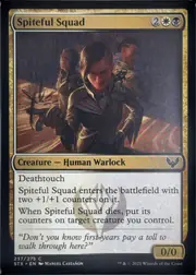Spiteful Squad front