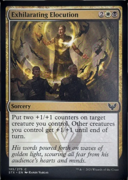 front of card