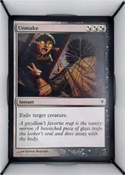 Unmake front