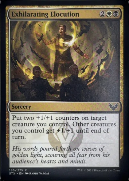 front of card
