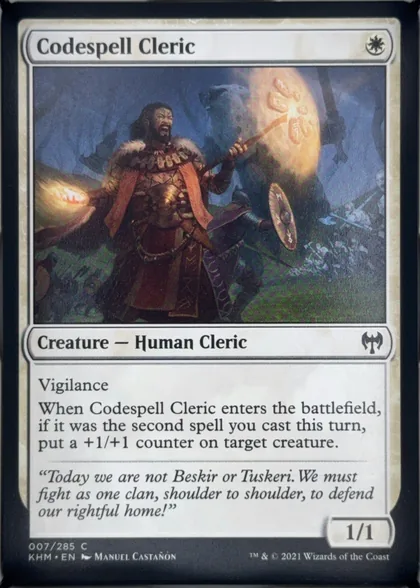 front of card