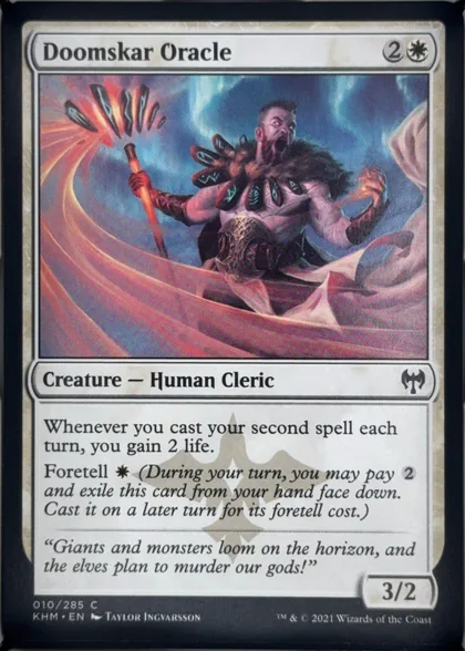 front of card
