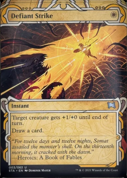 front of card