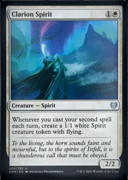 front of card