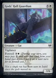 Gods' Hall Guardian front