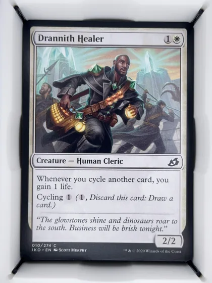front of card