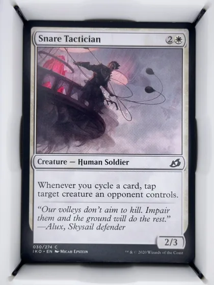 front of card