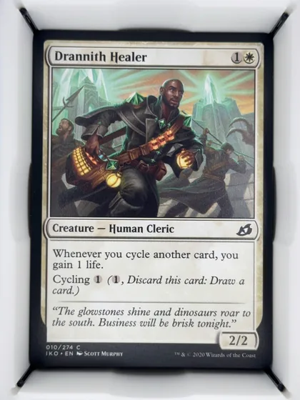 front of card