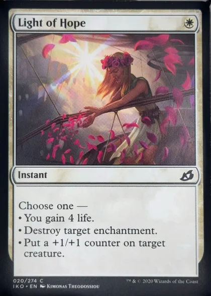 front of card