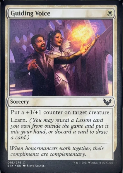 front of card