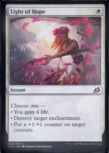 front of card