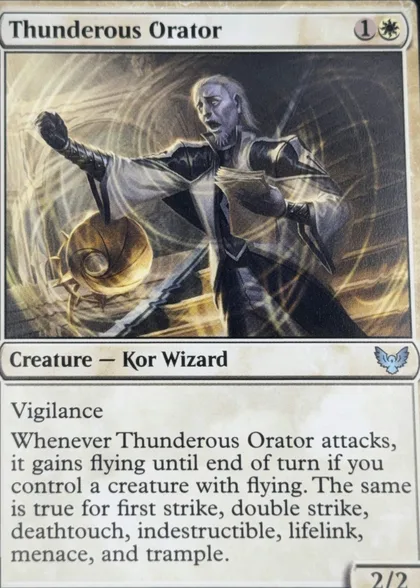 front of card