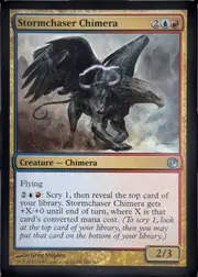 Stormchaser Chimera front