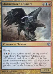 Stormchaser Chimera front