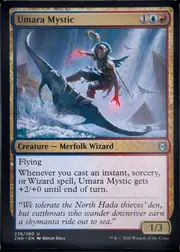 Umara Mystic front