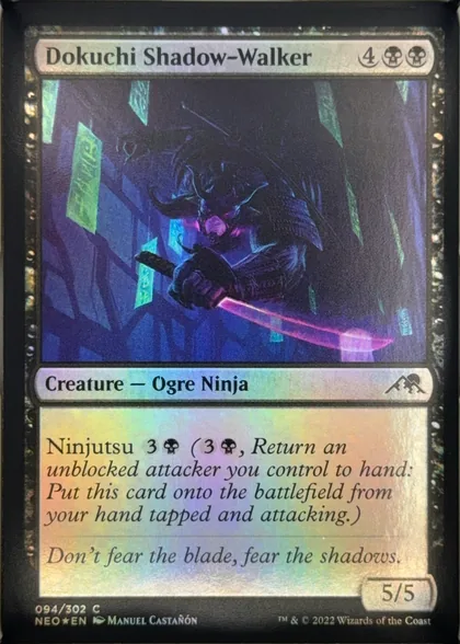 front of card