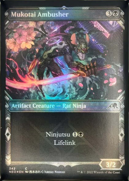 front of card