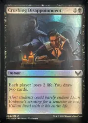 Crushing Disappointment front