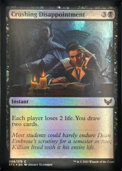 front of card