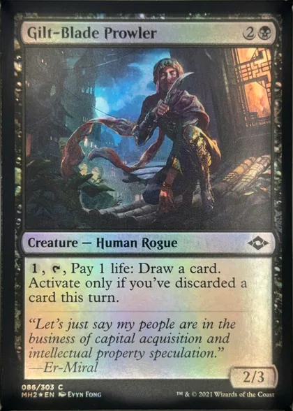 front of card