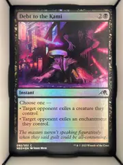 Debt to the Kami front