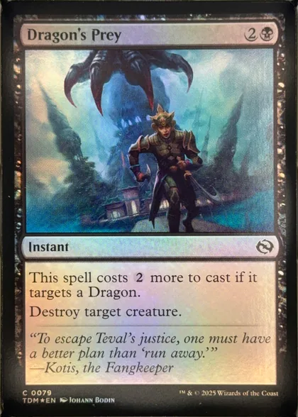 front of card