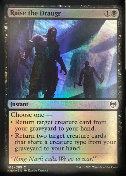 front of card