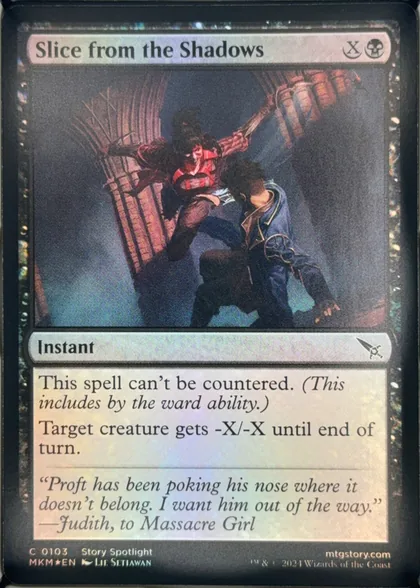 front of card