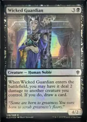 Wicked Guardian front