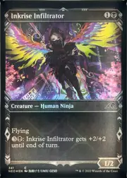 Inkrise Infiltrator front