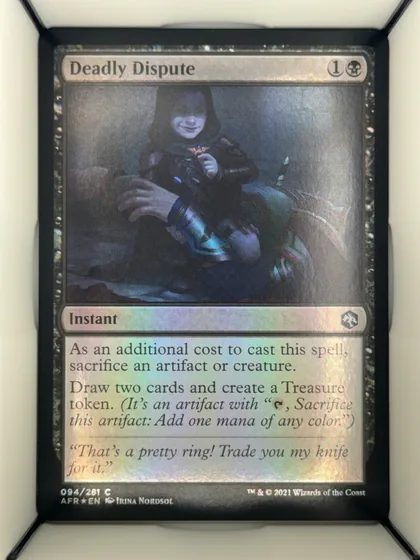 Deadly Dispute front