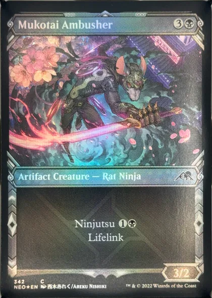 front of card