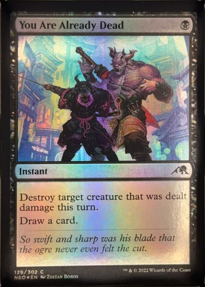 front of card