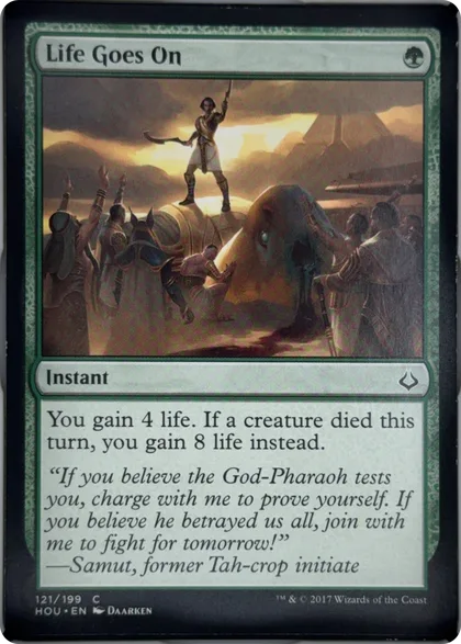 front of card