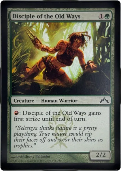 front of card