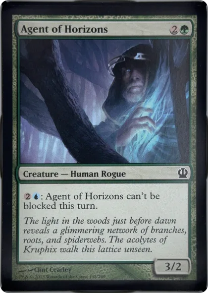 front of card
